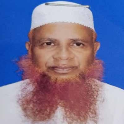 মো. তাজুল ইসলাম