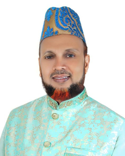 মো. ইসলাম উদ্দিন