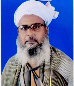 মো. মনিরুল ইসলাম