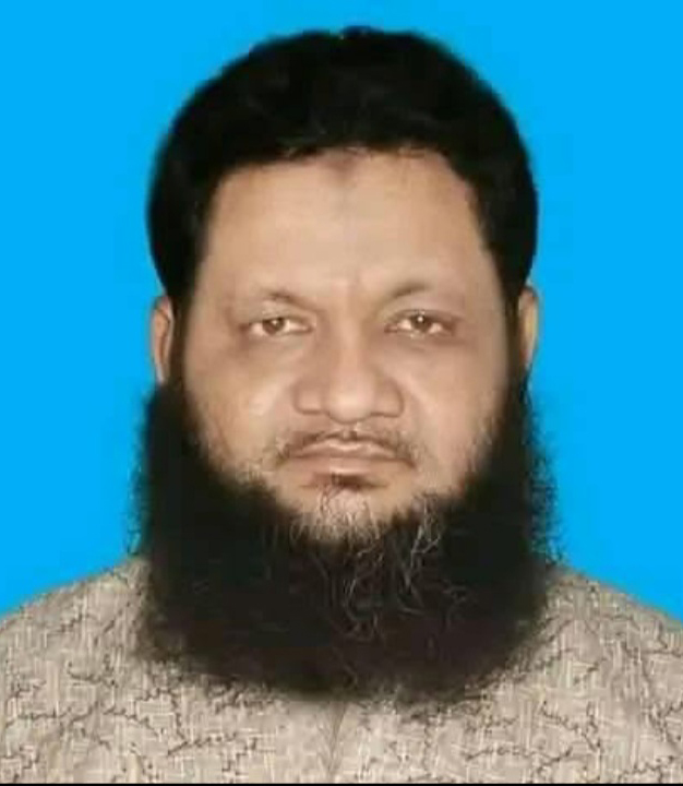 মো. মনিরুল ইসলাম