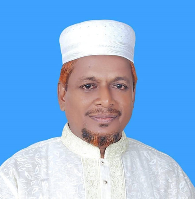 অধ্যক্ষ নাজমুল হক