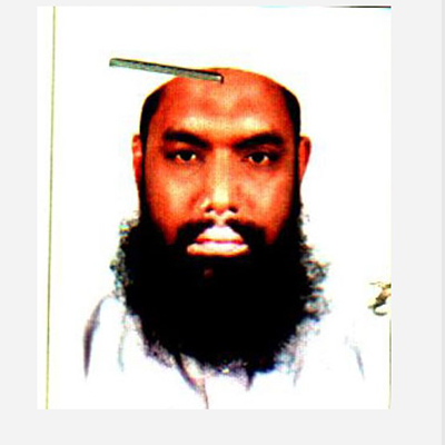 আমানুল্ল্যাহ