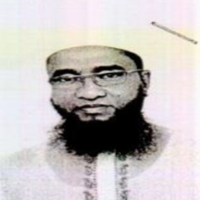 আবু নছর মোহাম্মদ মকবুল আহমদ