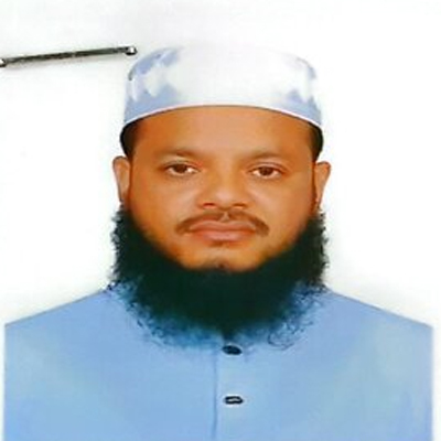 মোহাম্মদ একরামুল হক ভূঁঞা