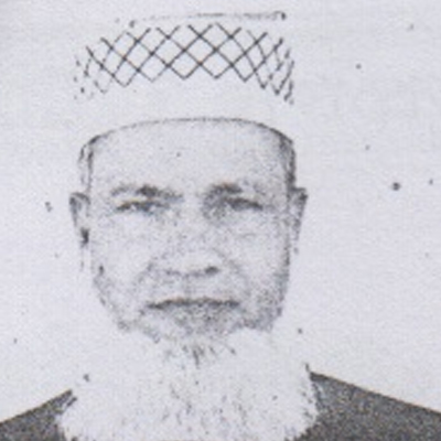 মোঃ আনছার আলী