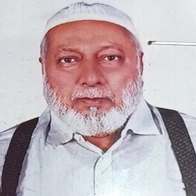 এস, এম, শফিকুল ইসলাম