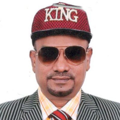 মোঃ নুরুজ্জামান