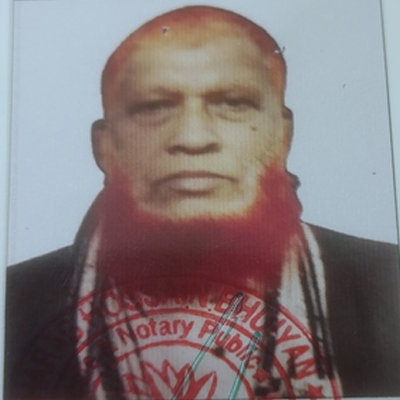 মো. আমির হোসেন ফরায়েজী