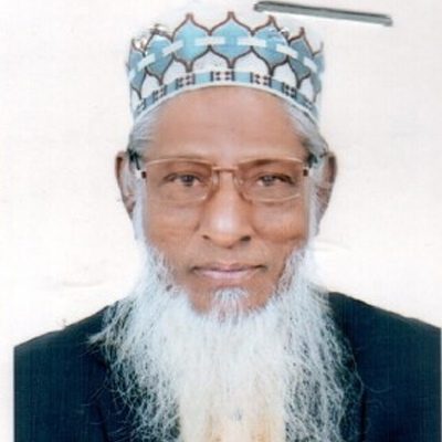 মো. মফিজ উদ্দীন আহমেদ