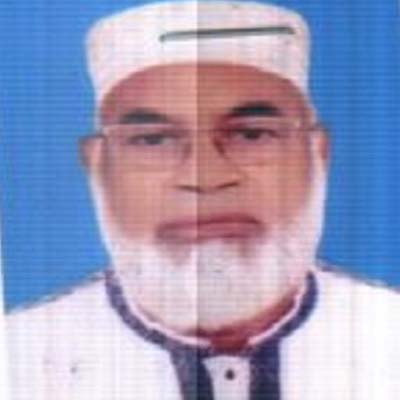 এ. কে. এম আব্দুল হামিদ