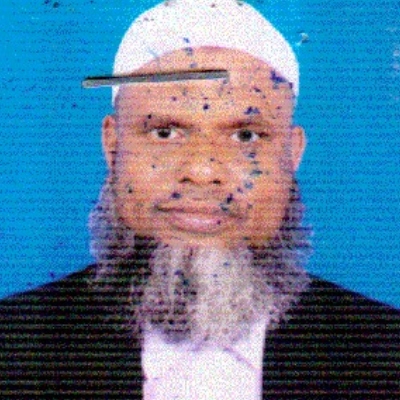 মো. আজিজুল ইসলাম