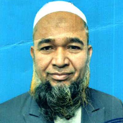 মো. আমিনুল ইসলাম