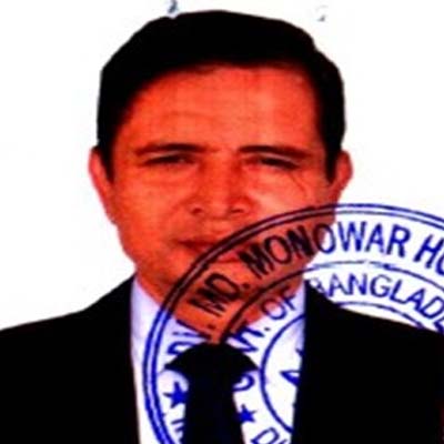 আবুল বাশার বাদশা