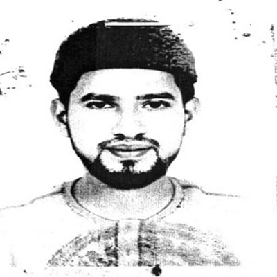 এহছানুল হক