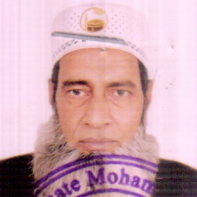 মোঃ আরিফুজ্জামান (দিদার)