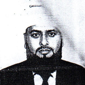 চান মিয়া