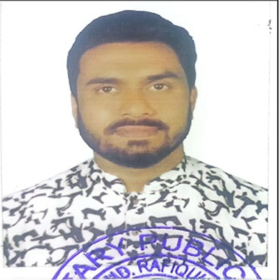 মো. আনিসুর রহমান