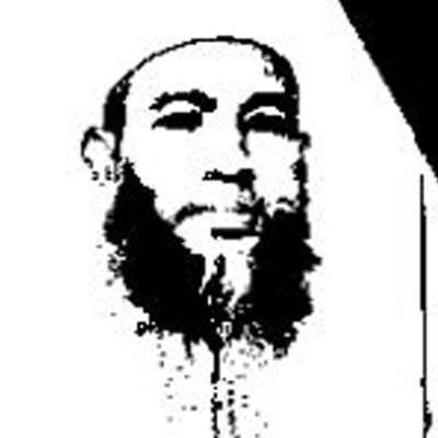 মো. ইকবাল হোসাইন ভূইয়া