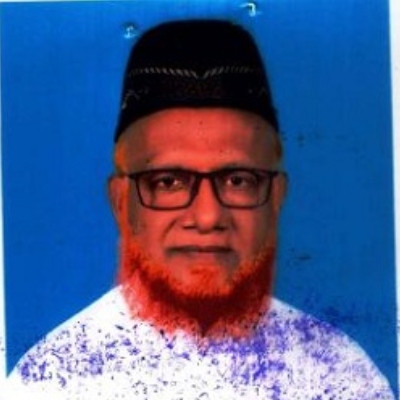 মো. ইব্রাহিম ভূঞা