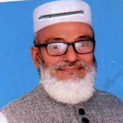 মো. ইলিয়াছ মোল্লা