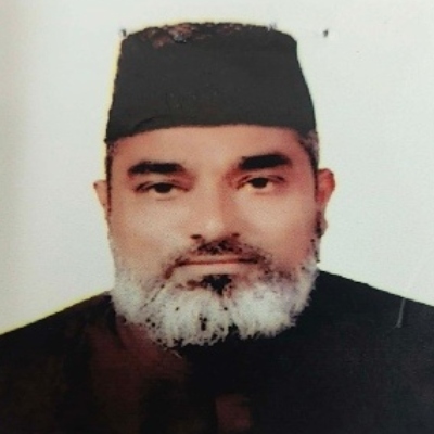 মো. ইকবাল হোসাইন