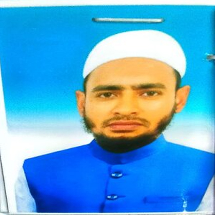 ইব্রাহিম