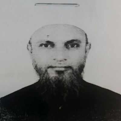 মো. আমির উদ্দিন