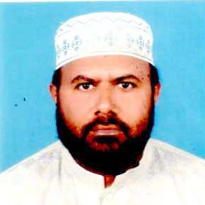 মো. নজরুল ইসলাম