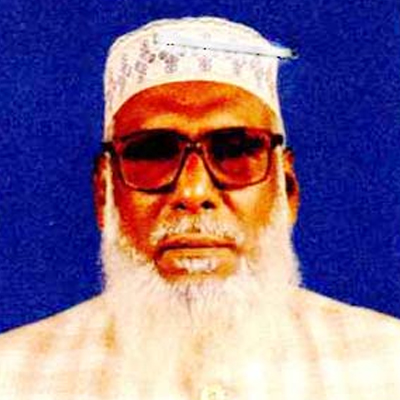 মোহাম্মদ ফজলুল করিম