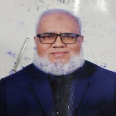 মো. সামছ উদ্দিন