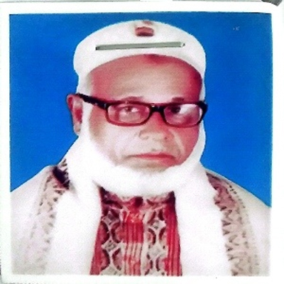 এ. কে. এম. ফজলুল হক