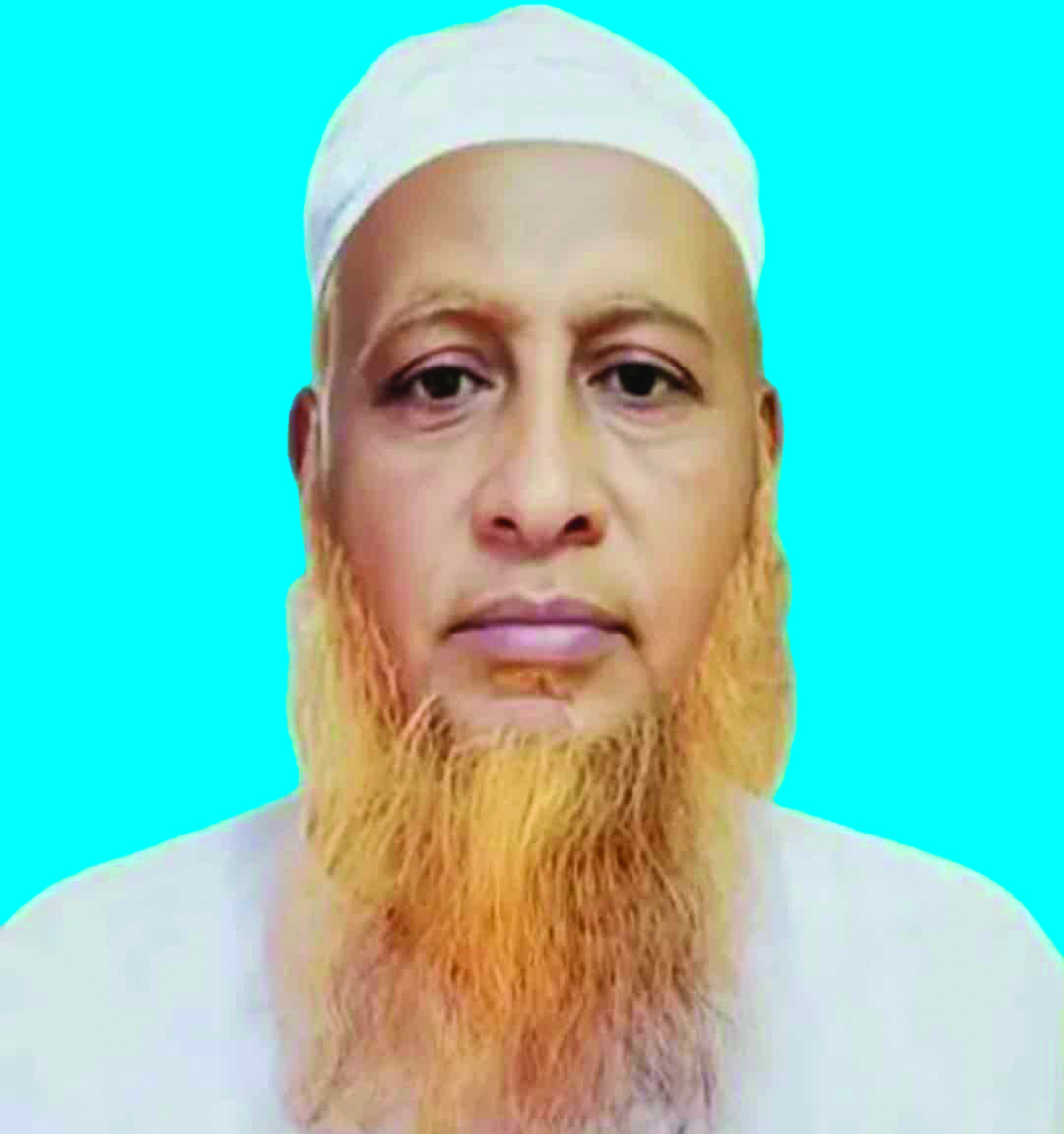 মো. জয়নাল আবেদীন