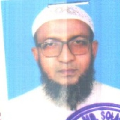 মো. খবিরুল ইসলাম