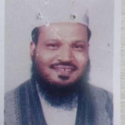 মো. নাসির উদ্দীন