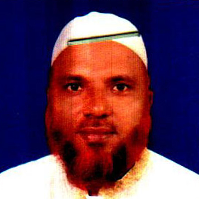 এফ এম হারুন অর রশীদ