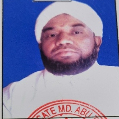 মো. আলা উদ্দিন