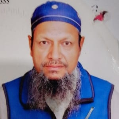 মো. হাফিজুর রহমান