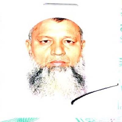 মোহাম্মদ  আলী