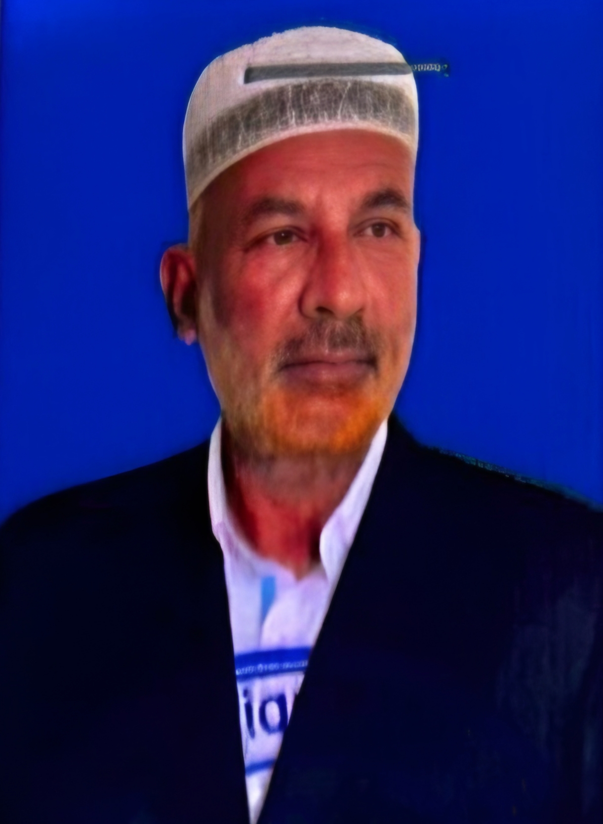 মো. আমির উদ্দিন