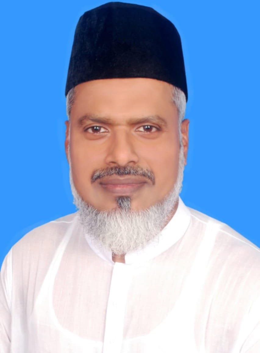 মো. ছামিউল হক