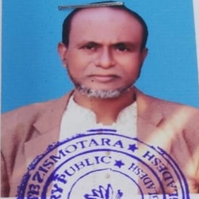 মো. মতিয়ার রহমান