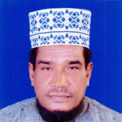 আবু ছালেহ মো. মতিউর রহমান