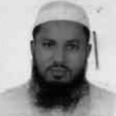 আবু নাছের