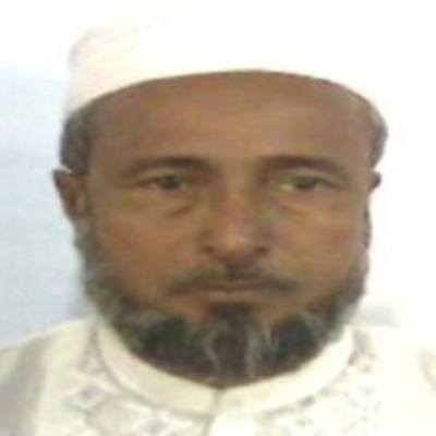 আবুল কাওছার মোহাম্মদ নজরুল ইসলাম