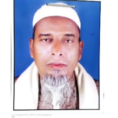 মোহাম্মদ নুরুল ইসলাম শরীফ