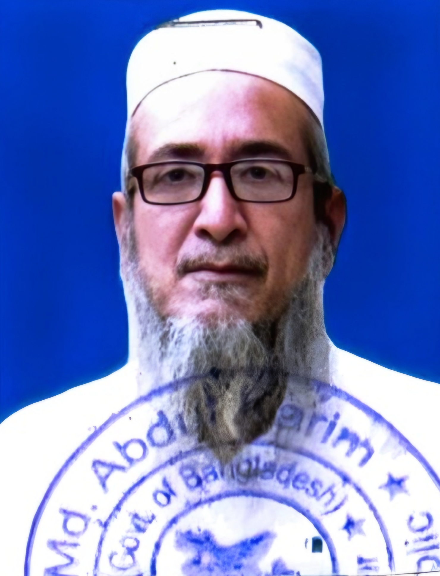 সৈয়দ ইউনুছ আহাম্মদ