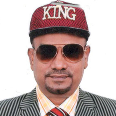 মো. নুরুজ্জামান