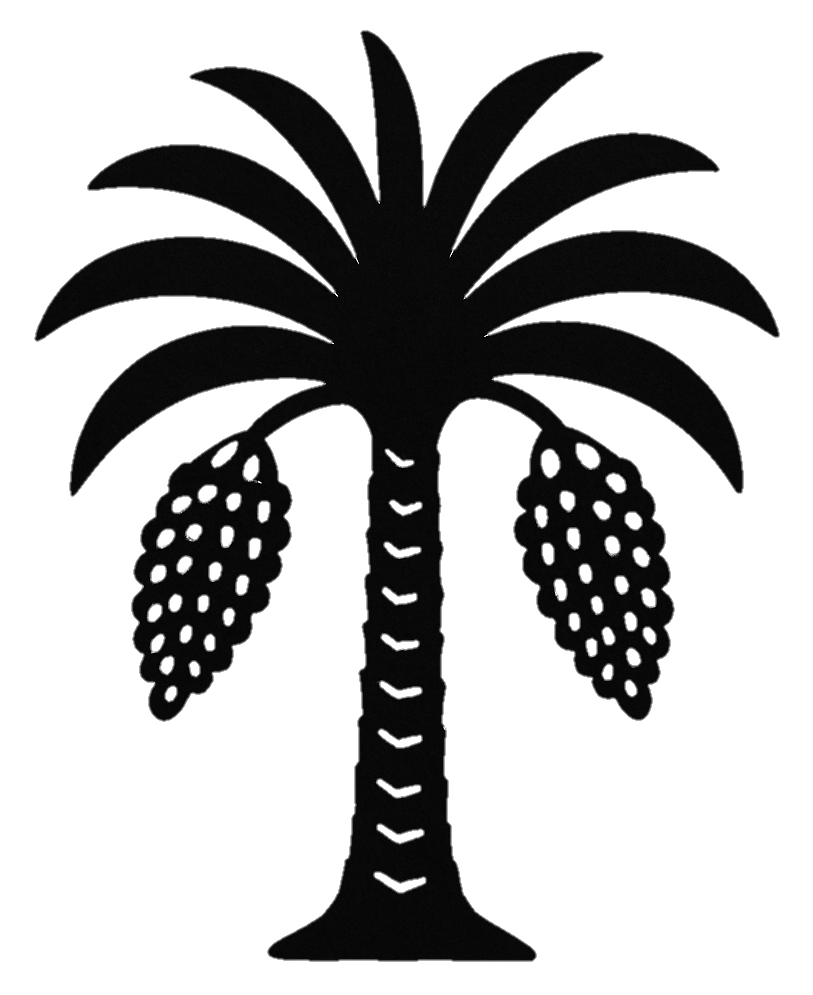 জমিয়তে উলামায়ে ইসলাম বাংলাদেশ