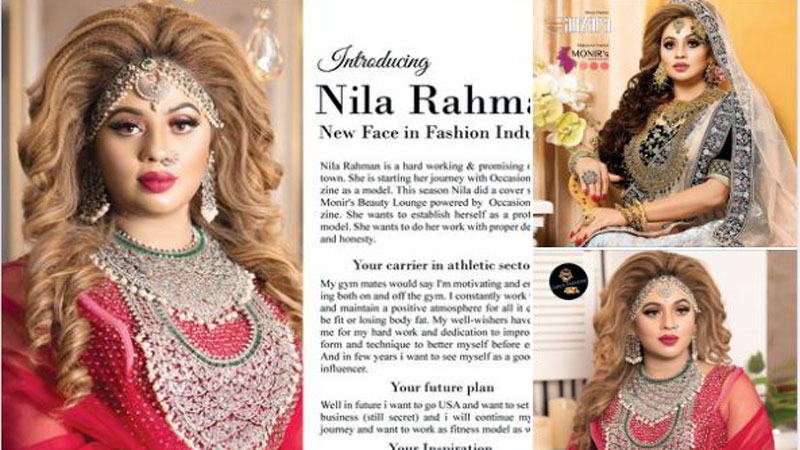 Bufetchini jinsiy aloqa qilishga ishontirdi