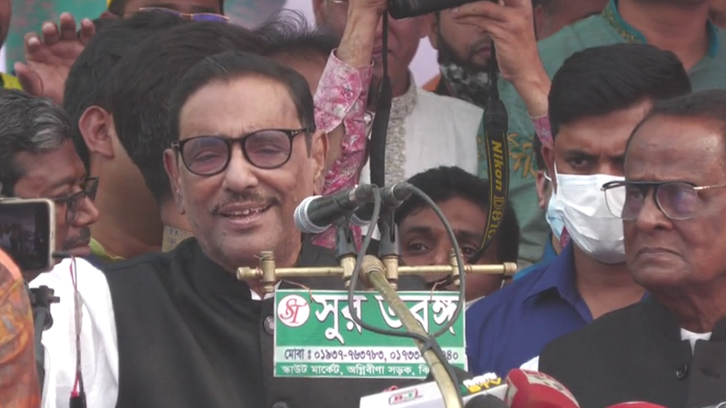 হাওয়া ভবনের সিংহাসন ফিরে পেতেই বিএনপির আন্দোলন: কাদের হাওয়া ভবনের সিংহাসন ফিরে পেতেই বিএনপির আন্দোলন: কাদের